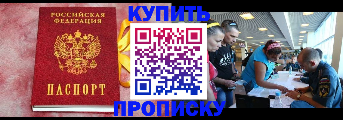 форма 3 в Талдоме